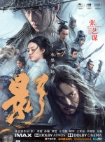 微星怎么进bios